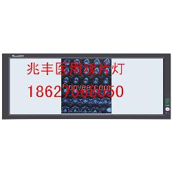 安徽观片灯公司