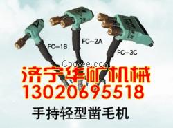 长期供应贵州三头凿毛机,三头凿毛机规格