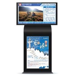 上海液晶广告机，上海广告机