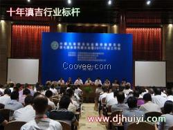 云南模特-云南舞台搭建
