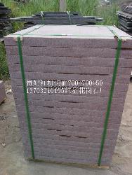贵妃红