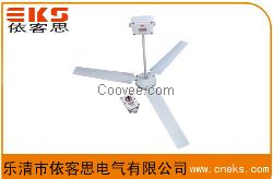 BFC-1200(1400)工业防爆吊扇