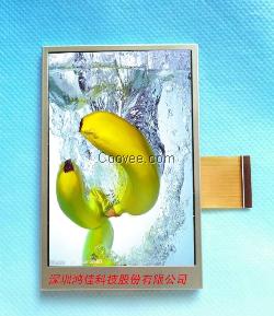 5寸IPS液晶屏，5寸TFT LCD屏幕