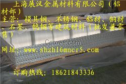 供应3102铝合金 3102铝合金价格