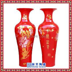 陶瓷大花瓶 景德镇陶瓷大花瓶