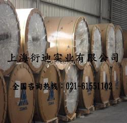 现货直销批发MIC-6超硬铝棒 定尺切割