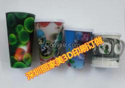 深圳3D卡印刷3D卡，3Dpvc卡印刷，