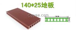 大庆绿可生态木140*25mm户外地板价