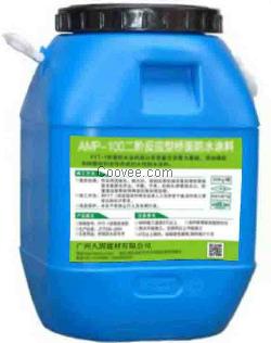amp-100二阶反应型防水粘结材料