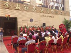 南宁房地产产品推介会 南宁推介会活动策划