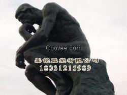 玻璃钢欧式人物雕塑_西方人物雕塑_鼎铭