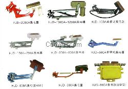 HJD-2000A滑触线集电器