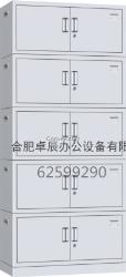 合肥文件柜合肥卓辰直销文件柜