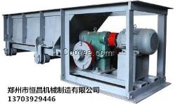 选矿辅助设备&mdash;槽式给料机介绍