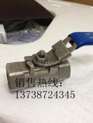 丝扣内螺纹一片式球阀
