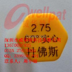 2.75 60&deg;实心丹佛斯喷油嘴