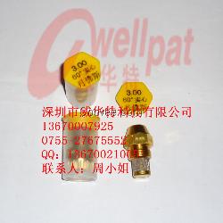 3.0 60&deg;实心丹佛斯喷油嘴