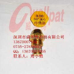 3.5 60&deg;实心丹佛斯喷油嘴