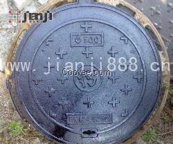 球墨铸铁沙井盖 钢纤维盖板 污水井盖