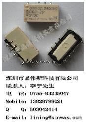 欧姆龙继电器G6S-2F-12VDC