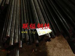 20CrMo合金钢20CrMo合金钢外贸