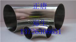 《201&mdash;桌脚弯头》，楼梯扶手 正唐具有