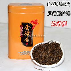 桐木关金骏眉 武夷山浓香型金骏眉 量大从