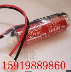 Maxell ER6C/AA 3.6V电