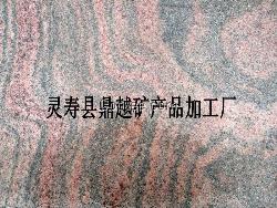 幻彩红毛光板/幻彩红火烧板/幻彩红石材
