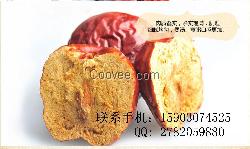 和田玉枣 天然大枣 红枣供应基地 沙大宝