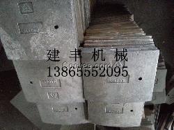 山东搅拌机JS1000衬板