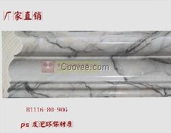 ps发泡装饰装潢线条