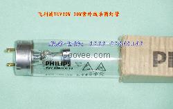 飞利浦 30W杀菌灯管 TUV30W