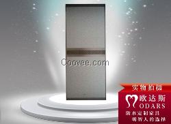 欧达斯衣柜移门品牌 衣柜推拉移门定制