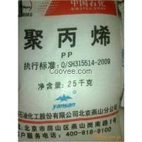 PP/燕山石化/K4912