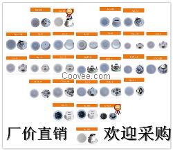 南京恒峰弱电线缆 吸顶喇叭 灯光音响监控