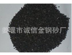 供应耐磨地坪用碳化硅