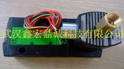电磁阀NF8327B112 24DC