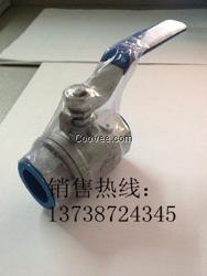 温州中型不锈钢内螺纹二片式球阀
