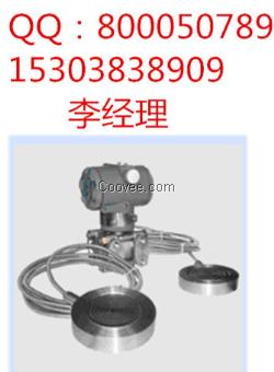 SWP-T51GP 远传压力差压变送器