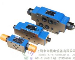 Z2S10-4-3X/现货力士乐单向阀