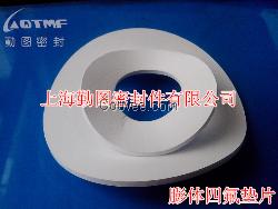 膨体四氟垫片/膨体四氟带状密封垫片