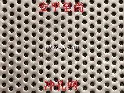 安平金属板网 不锈钢圆孔网 铝合金冲孔网