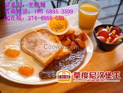 吃吃喝喝更美味汉堡加盟排行榜