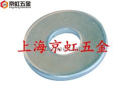 供应UNI6593大外径垫圈