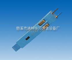 恒贝供应  乐通单元