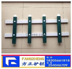 吉林PVC塑钢护栏 绿化护栏 草坪护栏&middot;