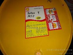 壳牌得力士液压油100	Shell Te