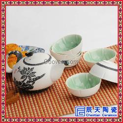 陶瓷茶具 定做陶瓷茶具 陶瓷茶具价格