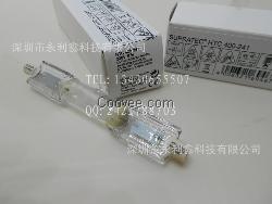欧司朗HTC400-241 UV固化灯